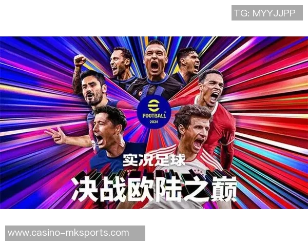 提格雷足球崛起之路:从地方球队到国际舞台的辉煌历程与挑战