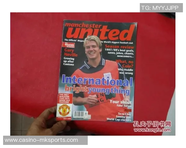 足球英文杂志：深入解析全球足球动态与精彩赛事背后的故事与分析